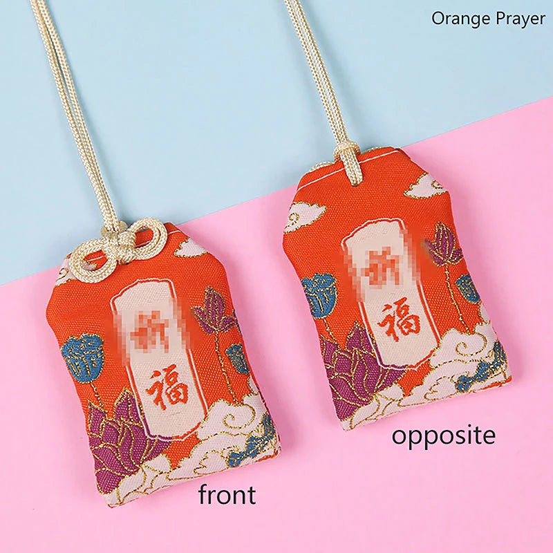 Classic Japanese Prayer Imperial Amulet Omamori Fortune Success WorkGod Of Wealth Small Blessing Bag Kid Gift Pendant Oasis Select MR-06