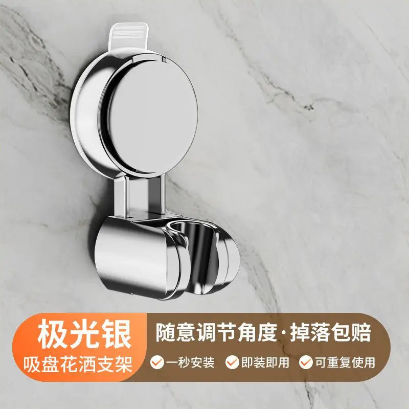 New Shower Head Supports 360° Adjustable Suction Cup Wall Mounted Handheld Shower Holder Punch-free Bathroom Accessories Oasis Select