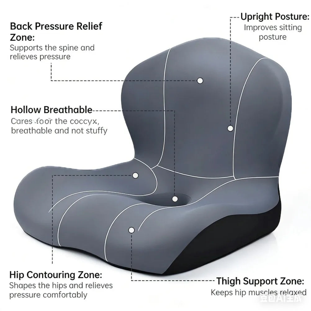 Memory Cotton Office Seat Integrated Pad Tatami Fart Mat Car Cushion Lazy Chair Student Integrated Cushion Seat Cushion Oasis Select