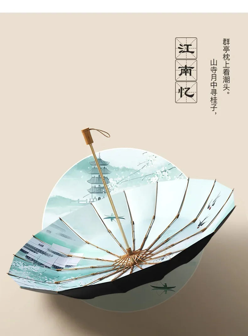 16 Bone Three Fold Wood Handle Vinyl Wind Resistant Business Advertising Gift Umbrella Sun Umbrella Oasis Select full-fiber C 16K