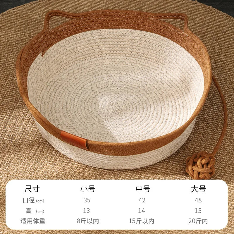 Round Rattan Hand-woven Japanese-style Rattan Nests, Papyaki, Pet Round Mat Nests, Dog Nests, Cat Nests Oasis Select khaki L