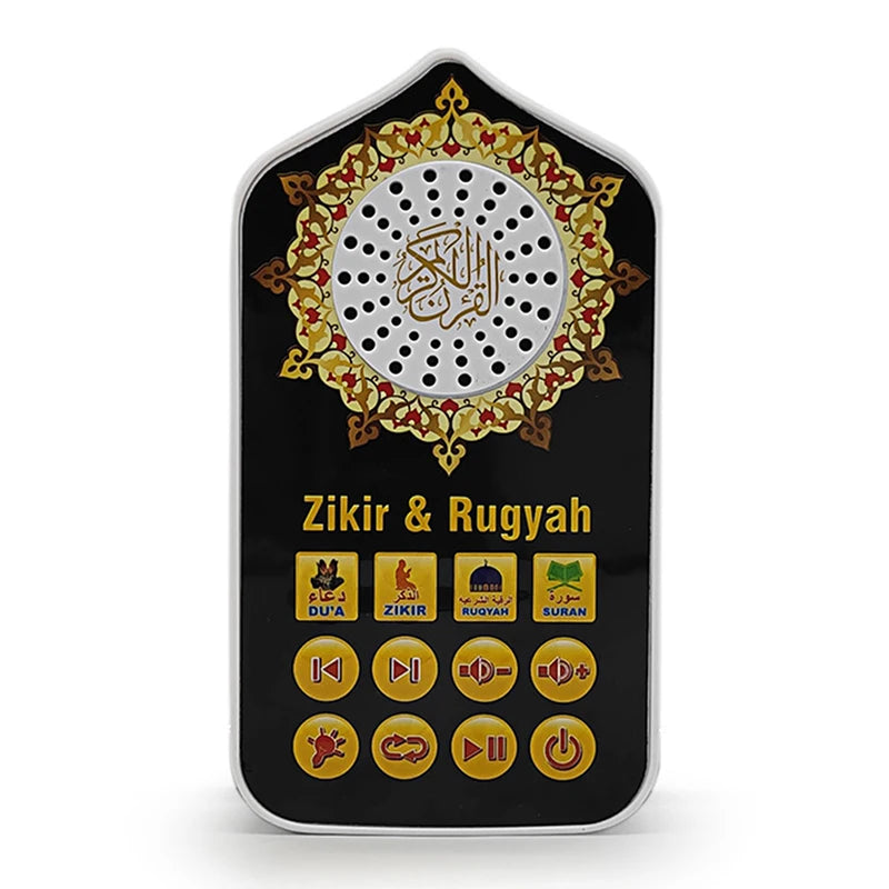 Hot Sale Hymn Audio Speaker Night Light Arabic Quran Audio Player with 140 Scriptures UK Plug Oasis Select