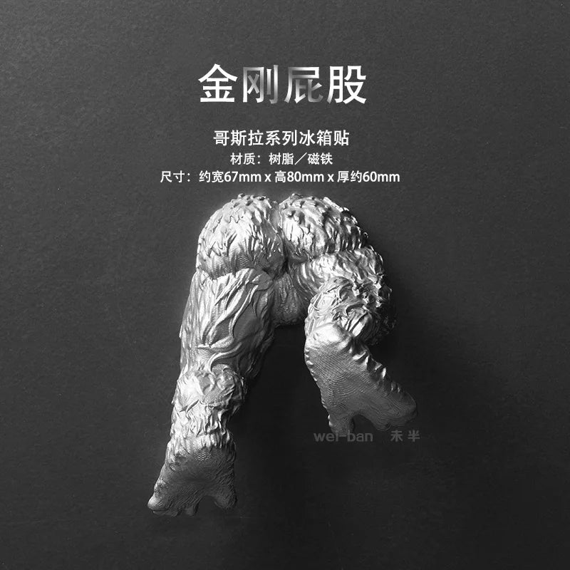 Refrigerator sticker Gorilla magnet sticker 3D three-dimensional home wall refrigerator decoration Oasis Select C