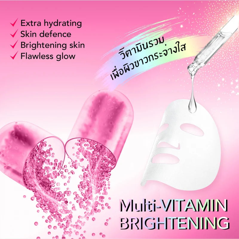 DR.DAVEY Multi-Vitamin Brightening Face Mask 10pc – Daily