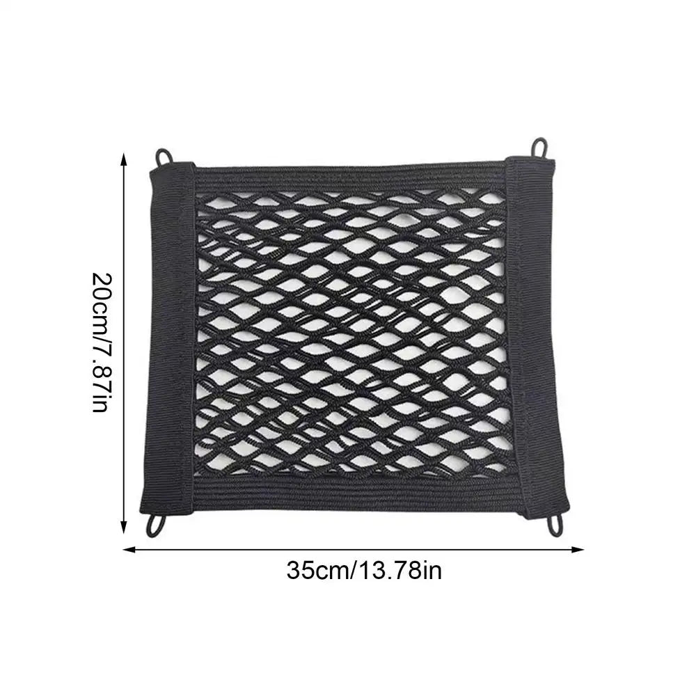 Motorcycle Cargo Net High Strength Elastic Mesh Cargo Net with Motorcycle Net Storage Bag Nylon Cargo Organizing Supplies Oasis Select 35x20 cm