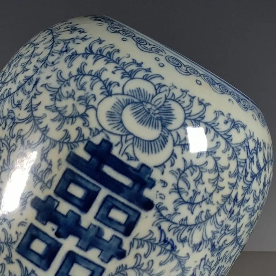 Antique Porcelain Duble Happiness Lotus Pattern Ceramic Jar Antique Ornaments For Living Room Oasis Select