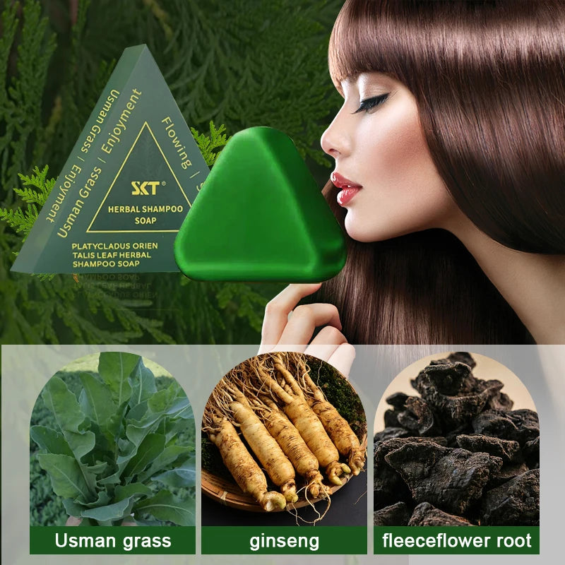 Platycladus orientalis leaf usseman shampoo soap is rich in ginseng, Platycladus orientalis and other China Chinese herbal Oasis Select