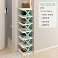 Household Economy Simple Shoe Rack Multi-layer Space Saving Free Installation of Dustproof Folding Plastic Shoe Storage Rack Oasis Select 7 layers Blue