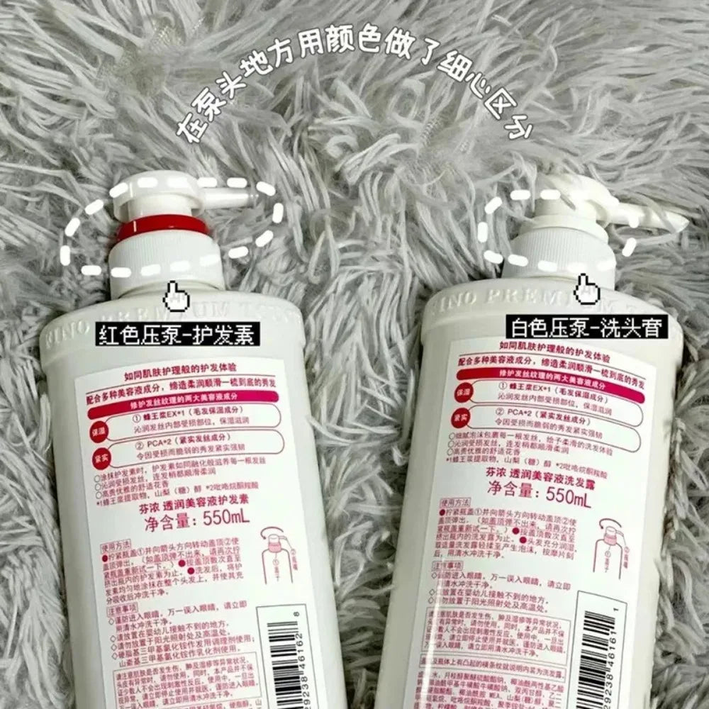 Shampoo Conditioner 550ml/Hair Mask 230ml Oil Control and Glowing Soft Improves Frizzy and Damaged Hair Shampoo and Conditioner Oasis Select