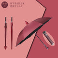 Waterproof umbrella double automatic plus large car umbrella with cover special umbrella for rainstorm Oasis Select Red