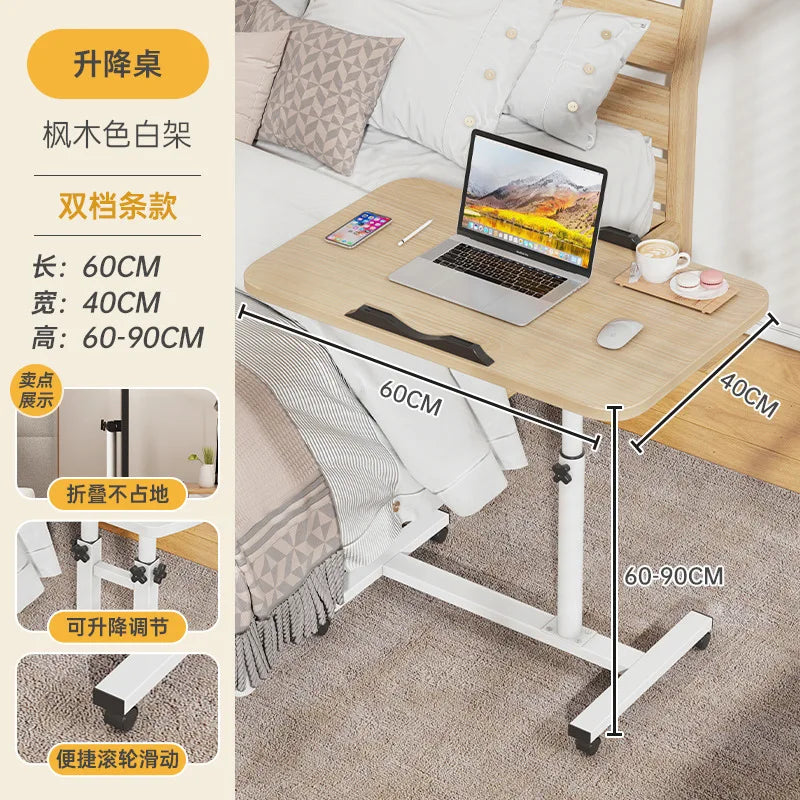 Multi-functional Bedside table removable computer desk bedroom table lifting desk notebook folding table sturdy and durable Oasis Select fengms-38mm-60-y