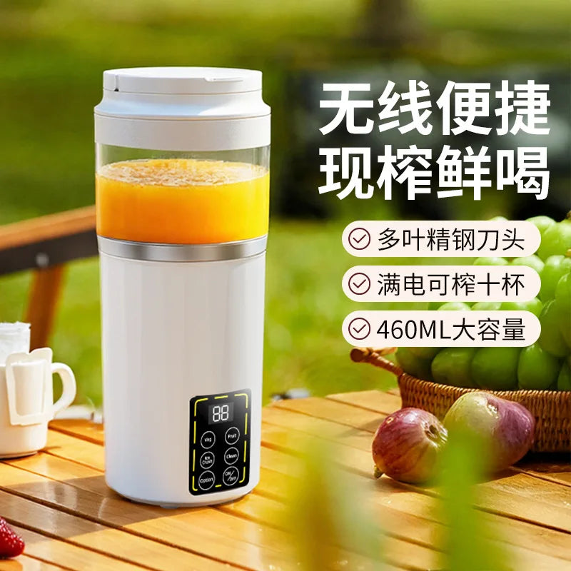 Portable USB Juicer Blender Cup – Digital Display, 600ml