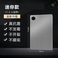 304 Stainless Steel Panel and Chopping Board Kitchen Household Double Sided Kneading Dough Fruit Meat Chopping Cutting Board Oasis Select 24x15cm