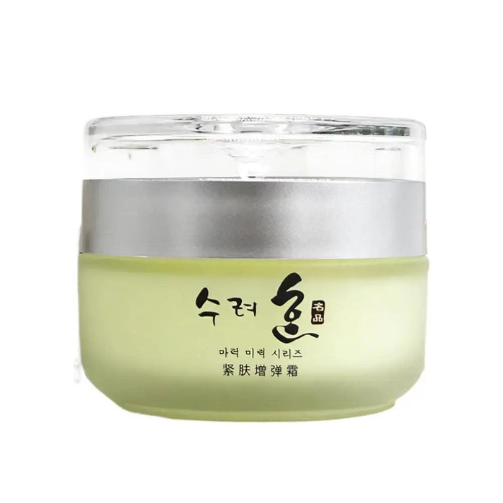 Collagen Firming Cream 50g, Korean Skin Care, Lifting & Tightening, Moisturizing Anti-wrinkle, for Daily Day & Night Use Oasis Select 50ml