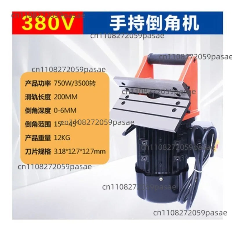 Handheld 45° Metal Chamfering Machine | 220V/380V Mold Tool