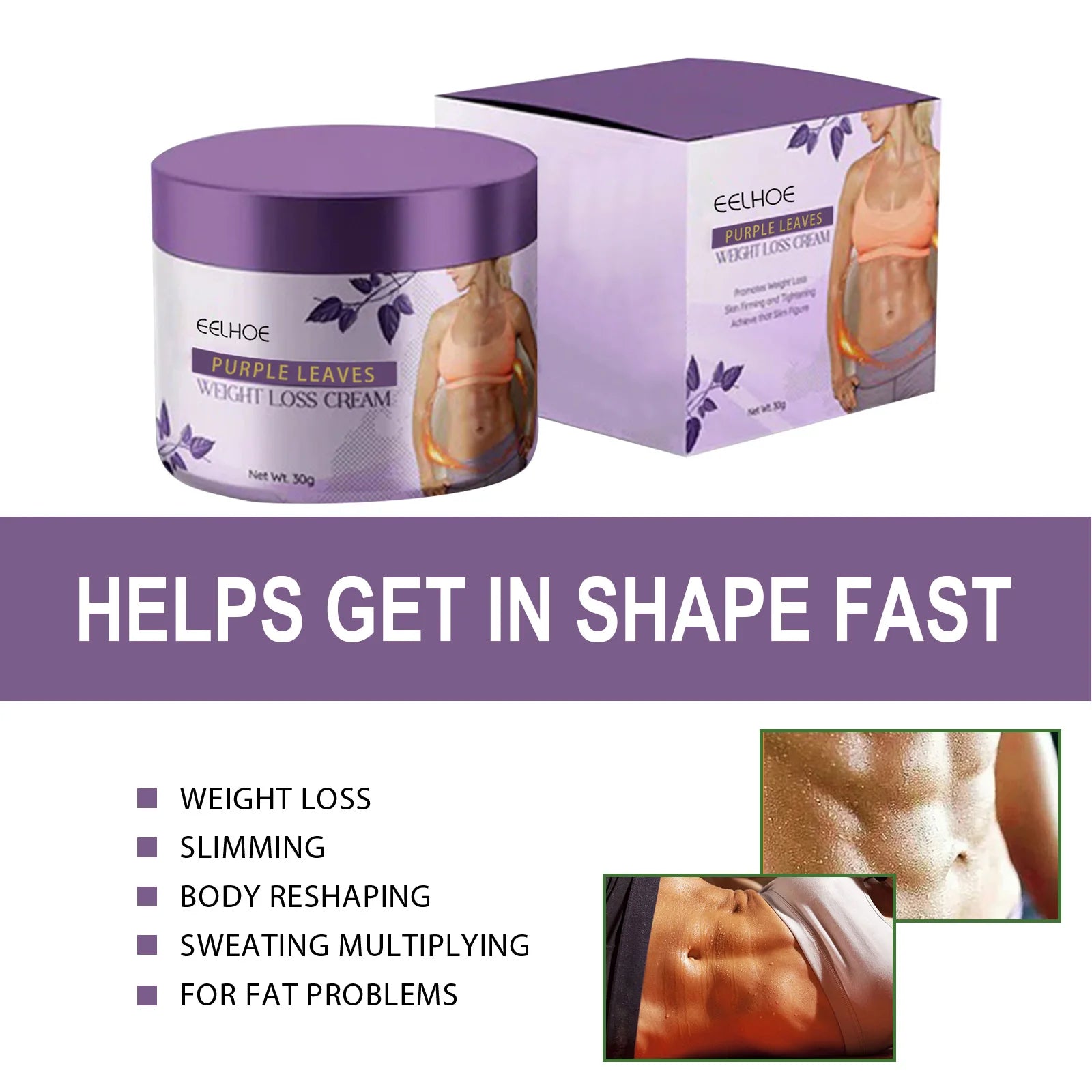 EELHOE Purple Leaf Slimming & Firming Body Cream 30g Slimming Body Cream Oasis Select