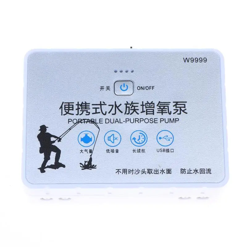 USB Rechargeable Portable Quiet Aquarium Air Pump | Fish Tank