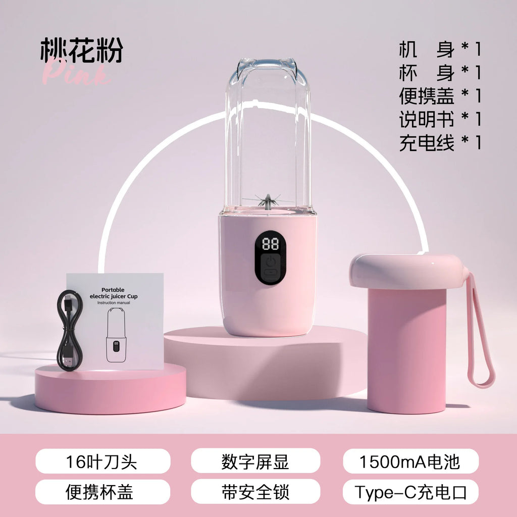 2026 New Portable Juicer Home Rechargeable Blender Small Electric Crushed Ice Juice Machine Oasis Select pink