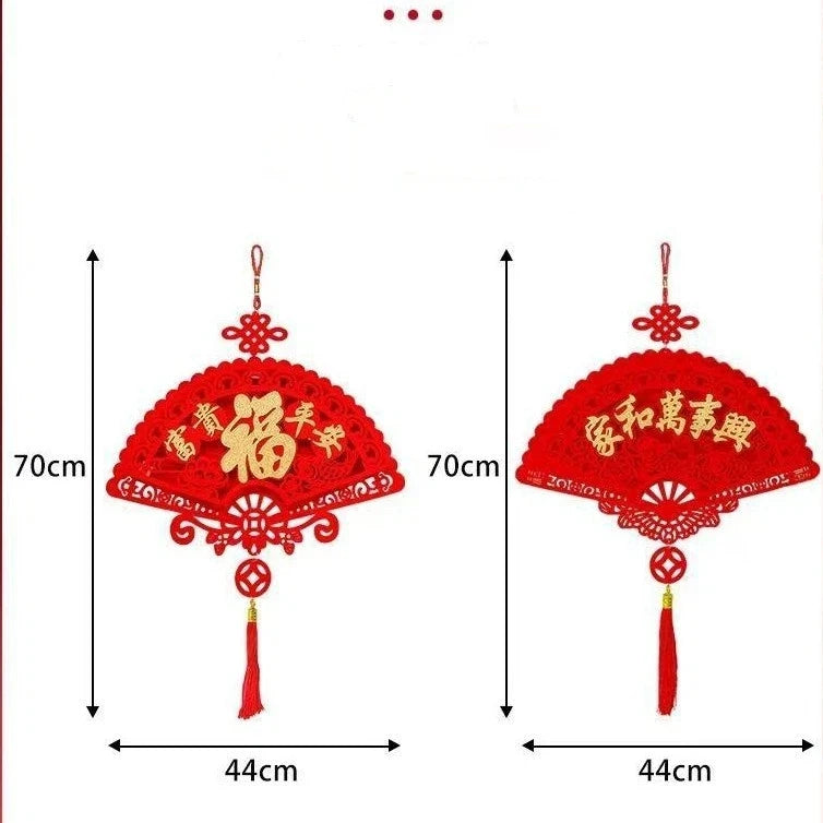 Spring Festival Chinese Knot Pendant Large Fortune Hanging Tassel Pendant Flocking Red Lucky Holiday Hanging Ornament Oasis Select