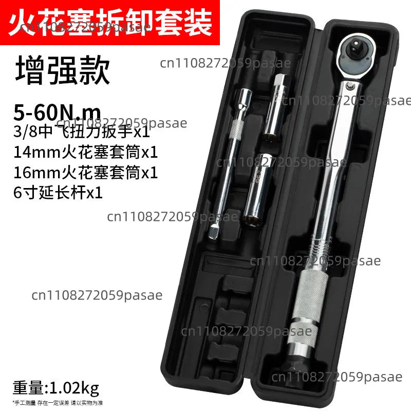 14mm & 16mm Magnetic Spark Plug Socket Torque Wrench Kit