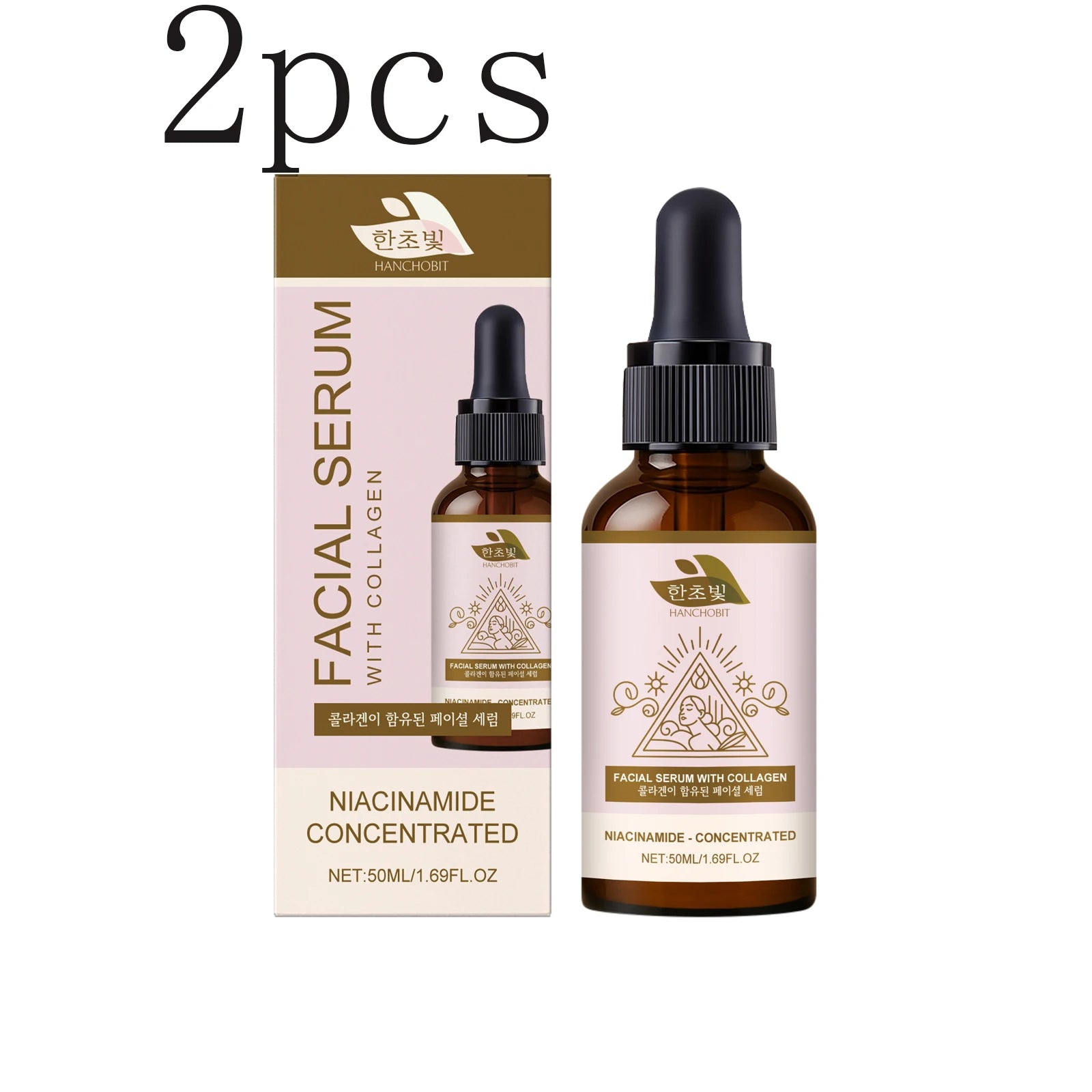 Collagen Facial Serum: Daily Moisturizing & Gentle Nourishing Serum for Skin Care Oasis Select 50mlx2pcs