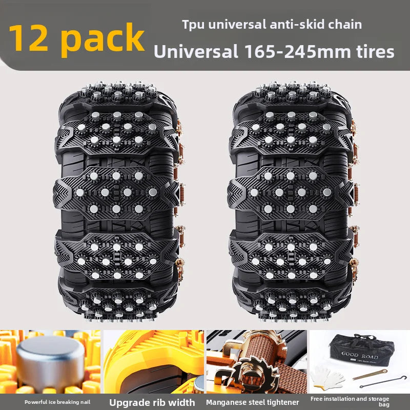 Car tires, anti-skid chains, sedan off-road vehicles, universal type, thickened and widened, ice breaking and anti-skid Oasis Select 12PCS