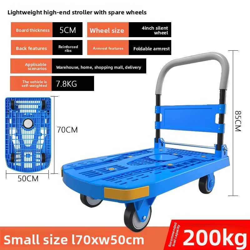Multi-functional Flat truck four-wheel silent wheel thickened trolley hollow trolley, super lightweight Oasis Select 70-50-A
