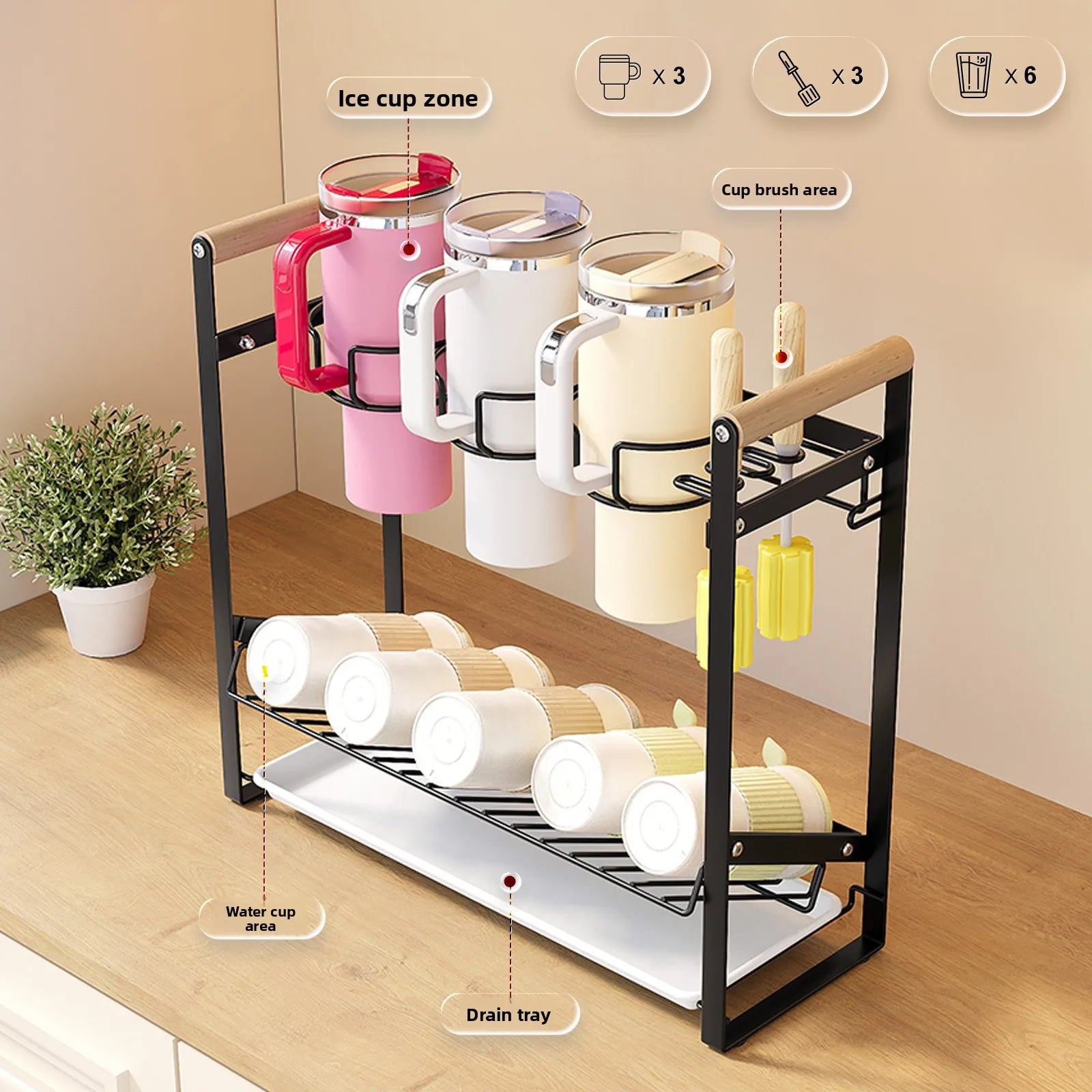 Bingba Cup Storage Rack Large Capacity Stanley Cup Rack Multifunctional Thermal Insulation Kettle Cold Water Cup Drain Rack Oasis Select