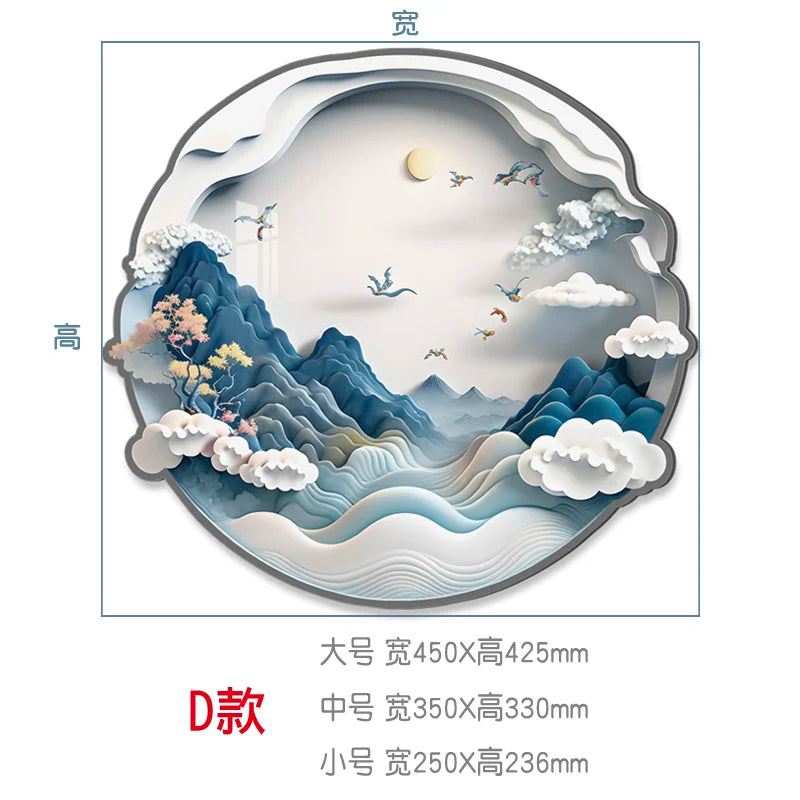 3D circular decoration wall stickers living room room self-adhesive stereo acrylic wall stickers creative stickers Oasis Select D 25CM X 24CM
