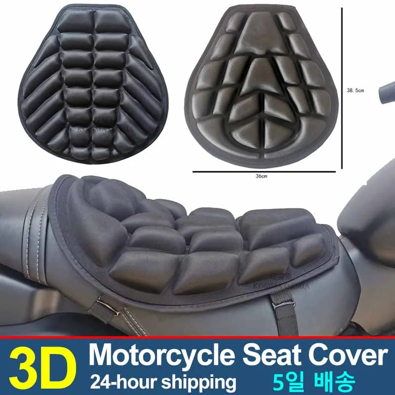Universal Motorcycle Seat Cover 3D Comfort Gel Cushion Seat Motorbike Air Pad Cover Shock Absorption Decompression Saddles Pad Oasis Select