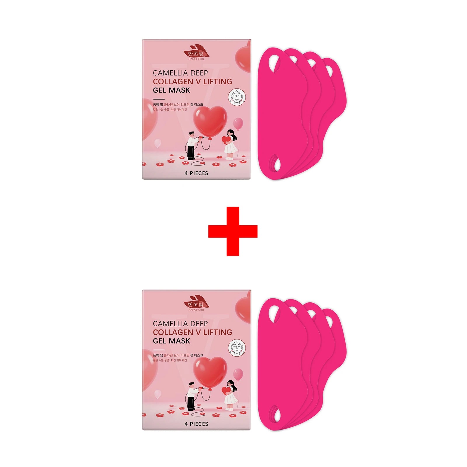 V-Shape Face Lifting & Firming Jawline Mask – 4 pcs | Hanchobit