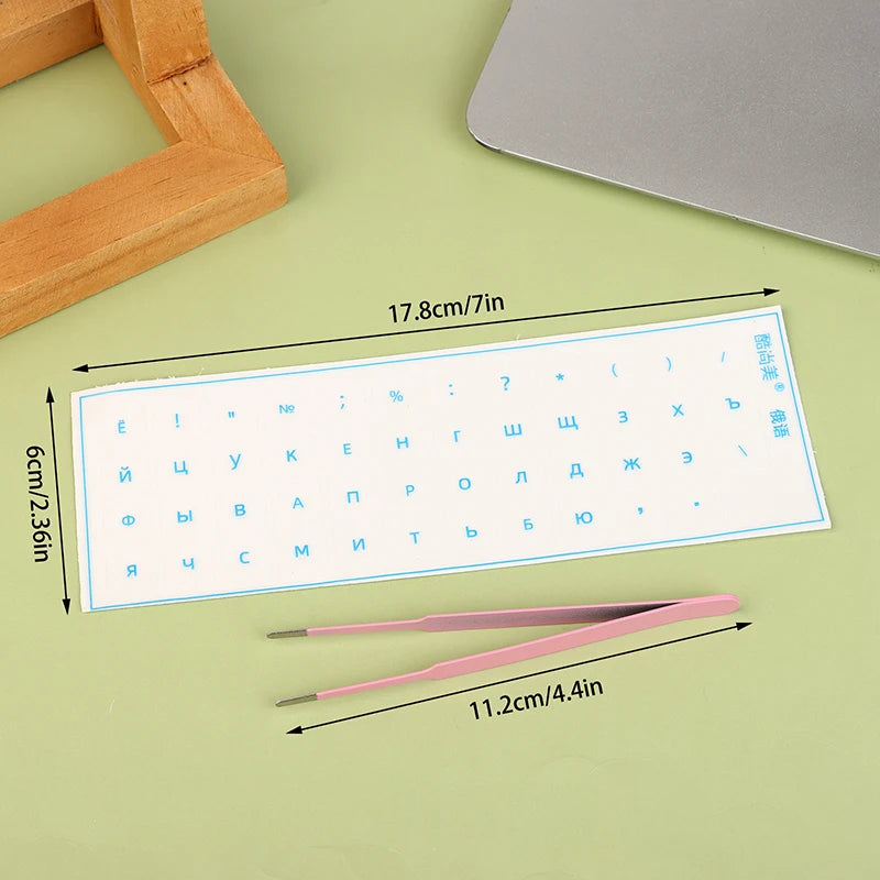 [Russian Language] Tear-Off Film Keyboard Sticker Desktop Laptop Key Sticker Single Film Universal Side Engraving Sticker Oasis Select Blue