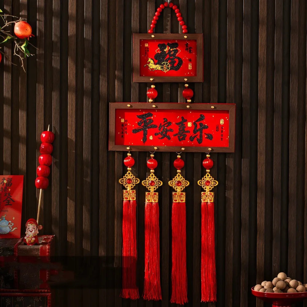 Hanging Photo Frame Pendant Blessing Traditional New Year Decoration Pendant Exquisite Chinese Style Door Hanging Oasis Select Style 3