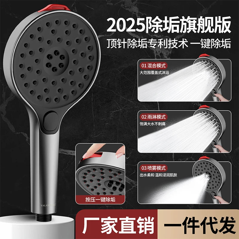 New 26CM Large Size High Pressure Overhead Rain Shower Head Large Flow Booster Rain Shower Head 360° Rotation Water Saving Oasis Select Grey Shower