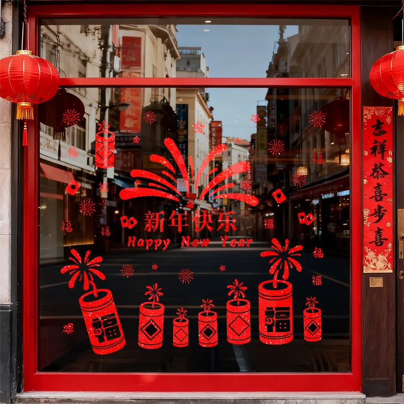 Electrostatic Sticker Window Decorations for The Chinese Spring Festival in The Year of The Horse on New Year's Day 2026 Oasis Select