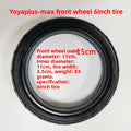 For Babyzen YOYO YOYA Stroller Replacement Rubber Wheels Front and Rear Wheel Stroller Accessories Oasis Select front tire
