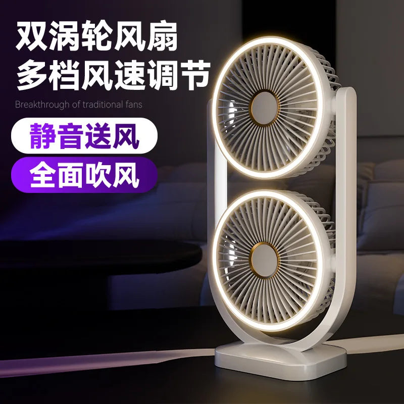 Double-Head USB Desktop Fan – 5-Speed Remote | Office & Camping