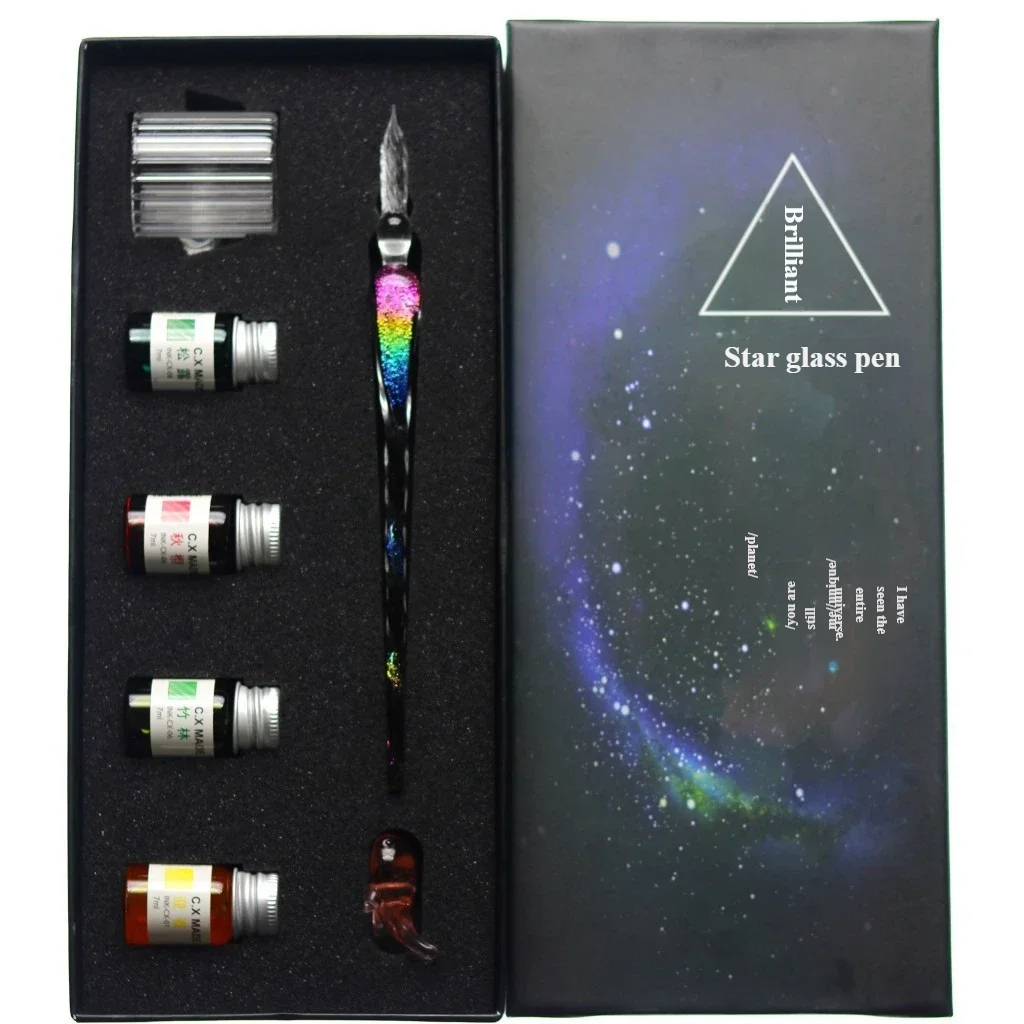 Star glass pen dipped in fountain pen gift box gold powder color ink set for students, net red Tiktok creative gift pen Oasis Select