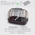 Portable Pet Bird Cage Parrot Travel Transport Cage with Feeder Breathable Lightweight Small Pet Carrier Bird Accessories Oasis Select S-2