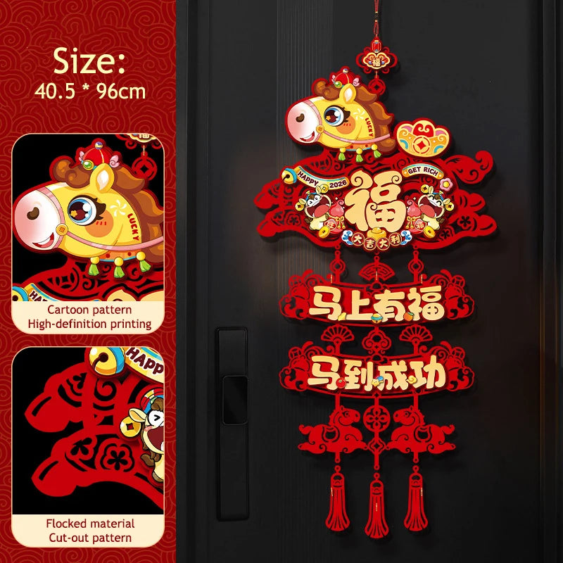 2026 Year of the Horse 3D Chinese New Year Window Wall Decor