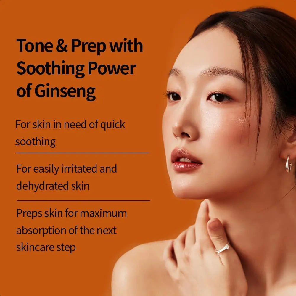 Birch Tree Extract Anti-Wrinkle Hydrating Toner 120ml