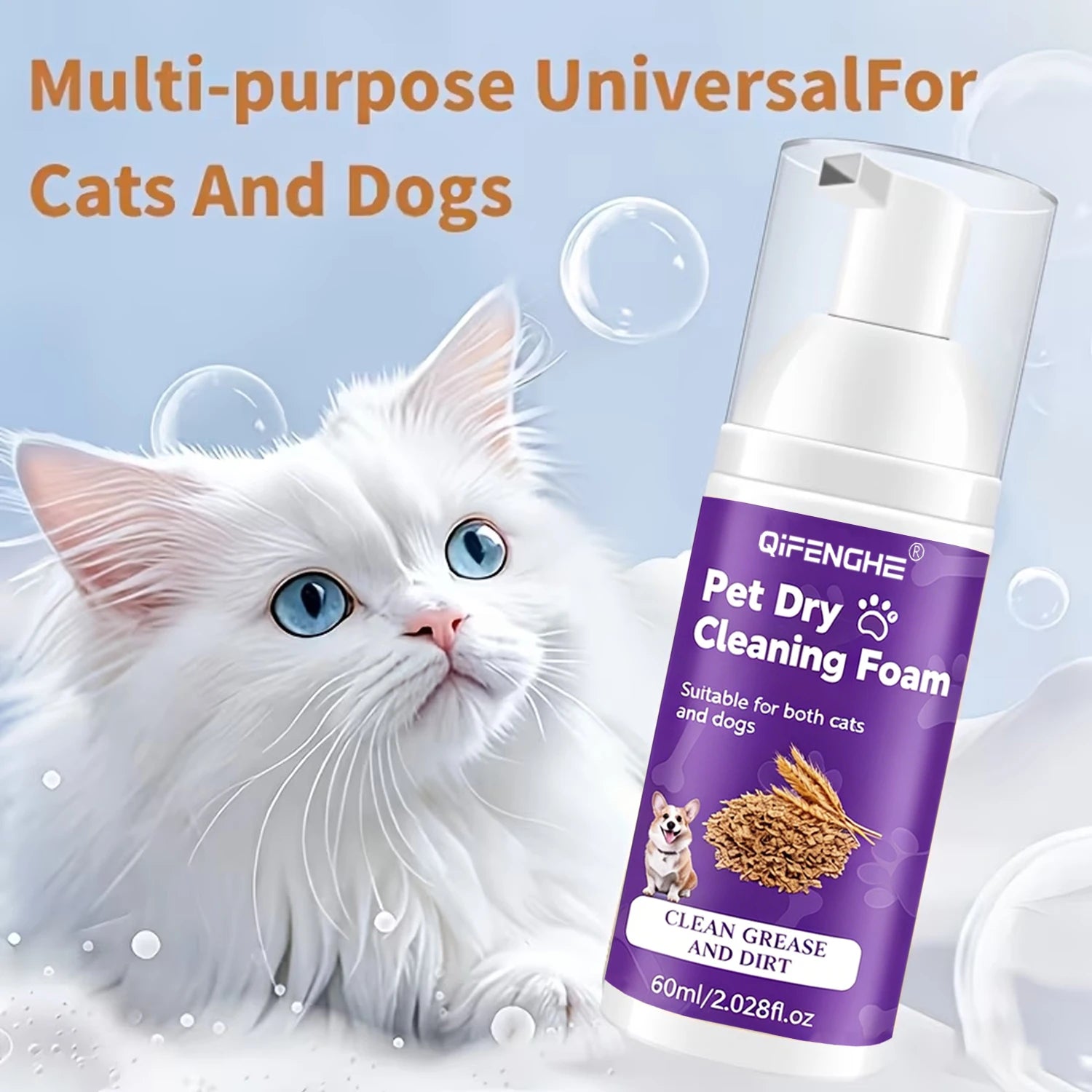 Waterless Dry Foam Shampoo for Dogs & Cats – No Rinse
