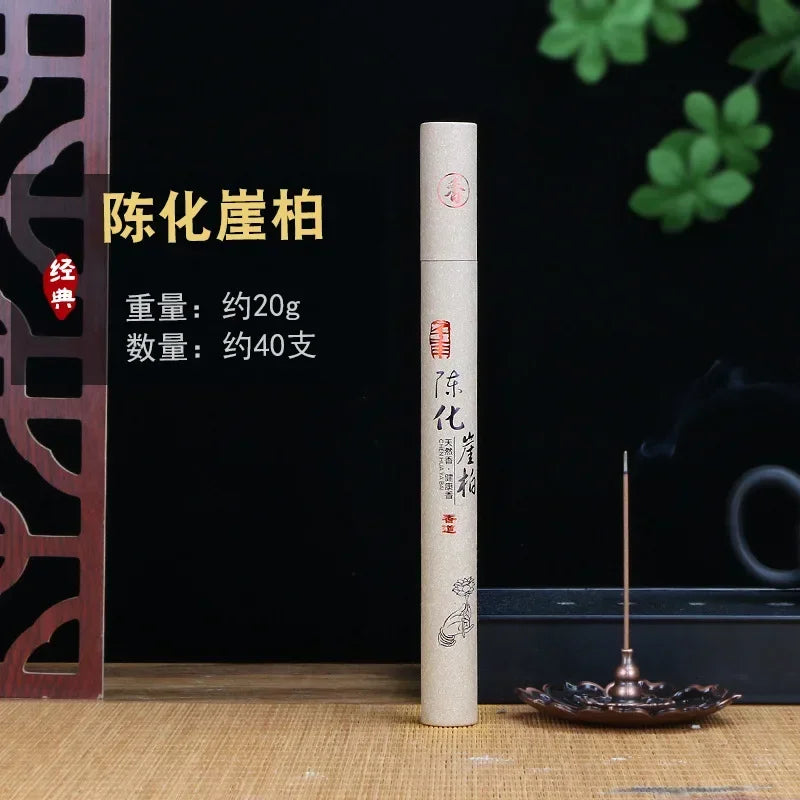 40Pcs Natural Sandalwood Incense Sticks Sleep Chinese Home Incense Stick Aroma Indoor Buddha Incense Eaglewood Room Fragrance Oasis Select arborvitae