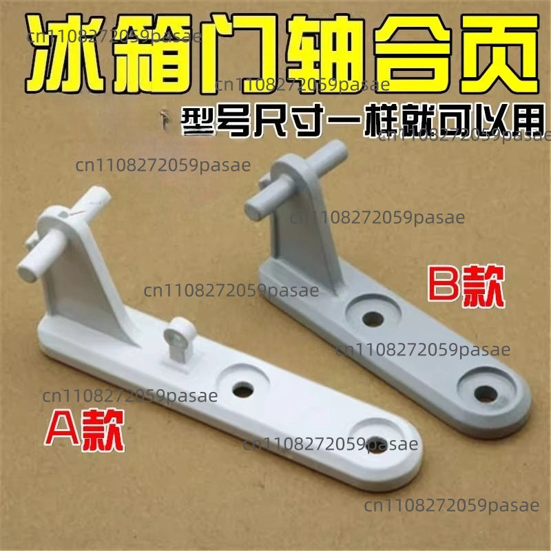 Universal Fridge Door Hinge & Shaft – Refrigerator Repair Part