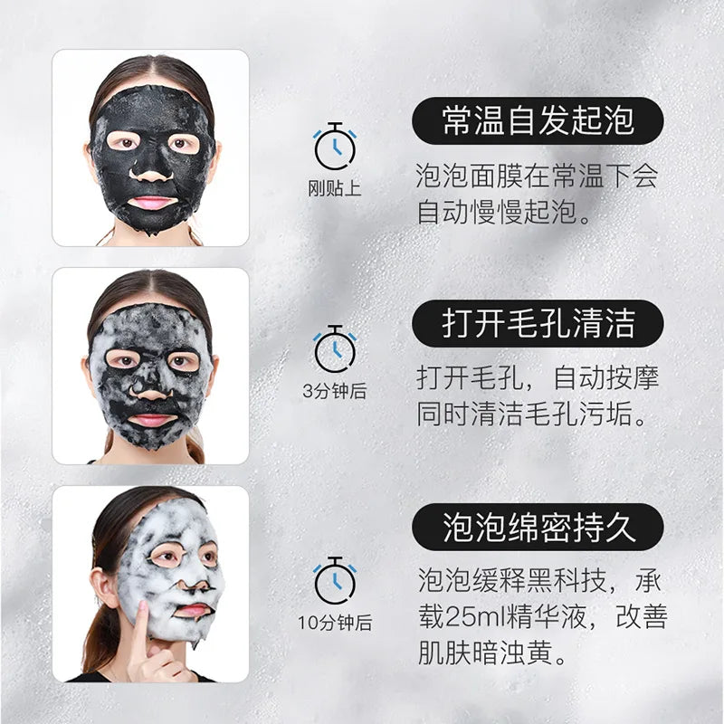 Black Sea Salt Bubble Cleansing Foam Mask – Deep Pore Care Bubble Facial Mask Oasis Select