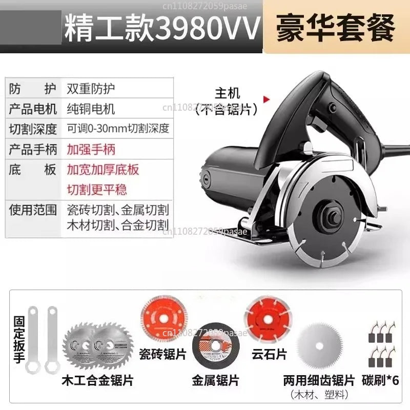 Machine Multi-Functional Portable Tile Woodworking Stone Slotting Machine Household Stone Cutting Machine Small Electric Tool Oasis Select describe 5