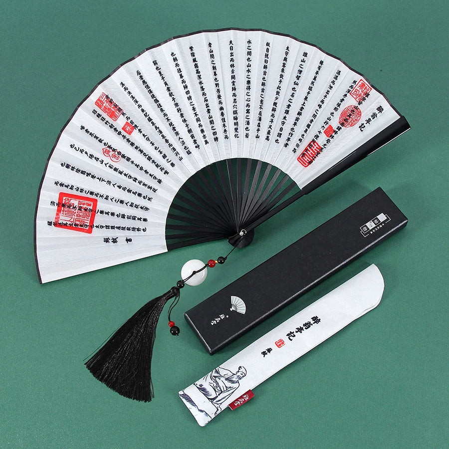 Ancient Folding Fan Black Dragon Chinese Summer Hanfu