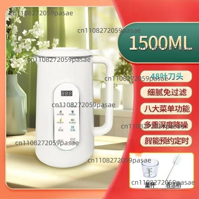 Multifunctional Soy Milk Maker – 1.3L Auto Heat & Self-Clean