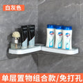 Toilet bathroom storage rack foldable countertop bathroom non perforated soap storage rack closet organizer Oasis Select Light gray