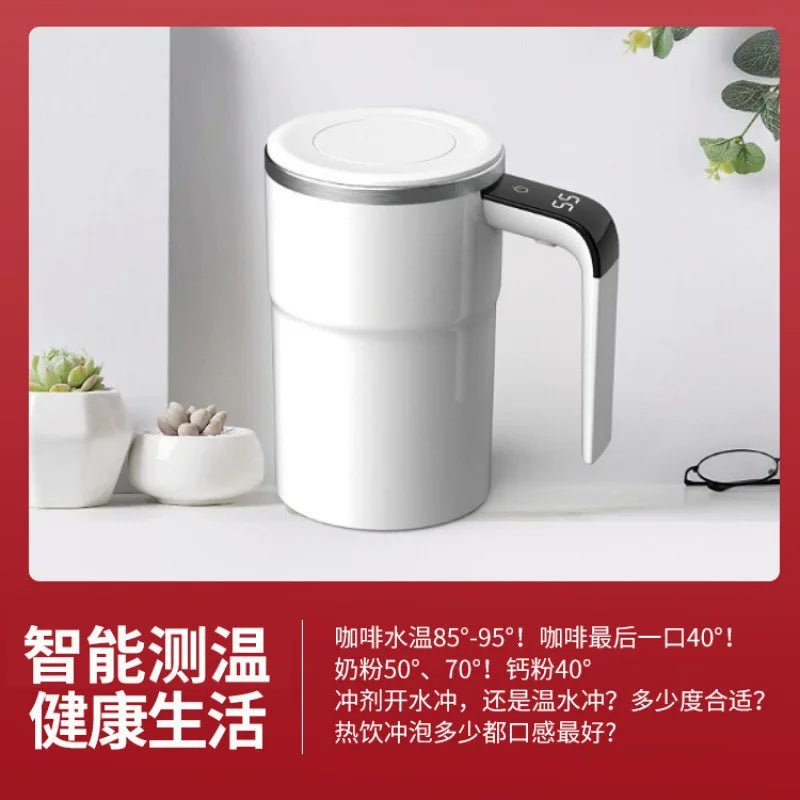 Automatic Stirring Coffee Cup with Temperature Display USB Rechargeable Milk Shake Cup 304 Stainless Steel Magnetic Stirrer Oasis Select White 380ml